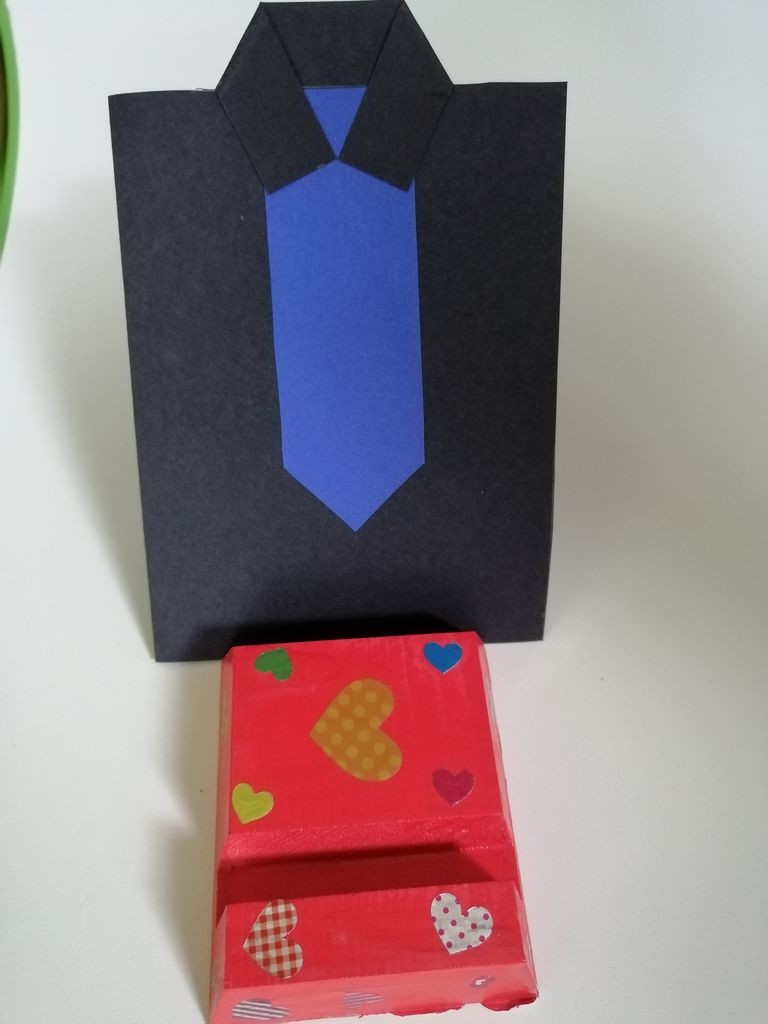 Cadeaux
